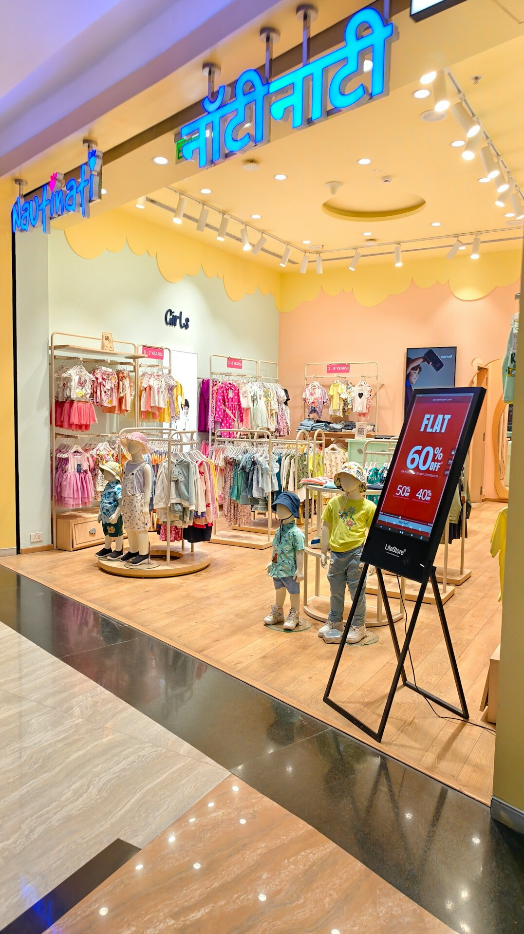 family shopping in mall